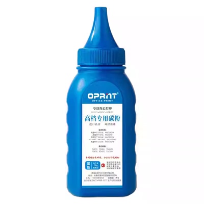 奔图打印机墨粉BM2333W专用碳粉