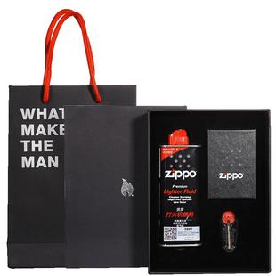 zippo打火机配件 正版送人套装新款 133ml油+火石+礼袋+礼盒