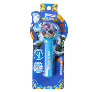 正版奥特曼男孩喜欢安全笔式剪刀可回弹赛罗泽塔小学生圆头不伤手