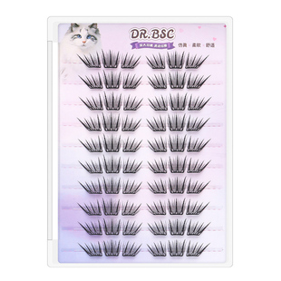 小薄片冬日恋歌假睫毛绝美狐系柔软卷翘自然仿真新手分段式睫韩系