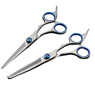 家庭专业理发剪刀平剪牙剪刘海神器家用儿童美发剪发工具套装包邮