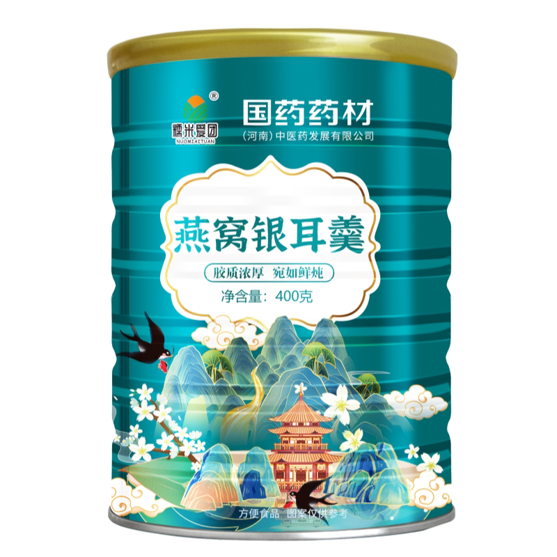 燕窝银耳羹营养代餐粉400g/罐