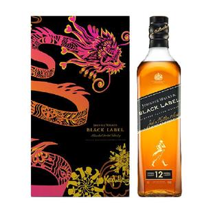 尊尼获加黑牌黑方12年苏格兰调配威士忌龙年礼盒700ml年货送礼