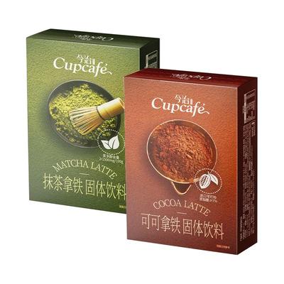 今治Cupcafe抹茶拿铁/可可拿铁18g*5条速溶固体饮料外出便携饮品