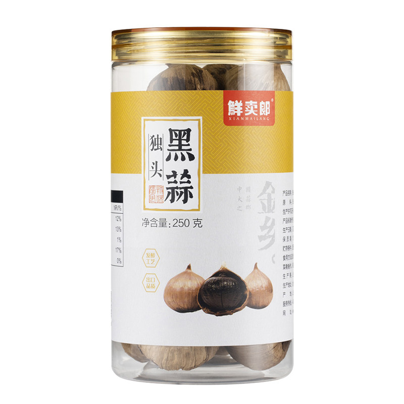 鲜卖郎金装独头黑蒜250g大个头山东发酵黑大蒜即食实惠装