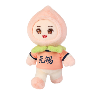 苏超周边文创无锡吉祥物邪恶水蜜桃公仔玩偶毛绒玩具足球赛纪念品