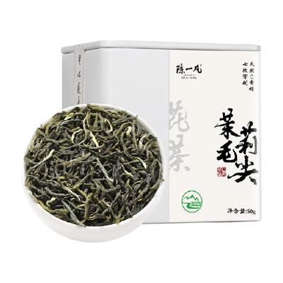 陈一凡茉莉花茶茉莉雪芽浓香型