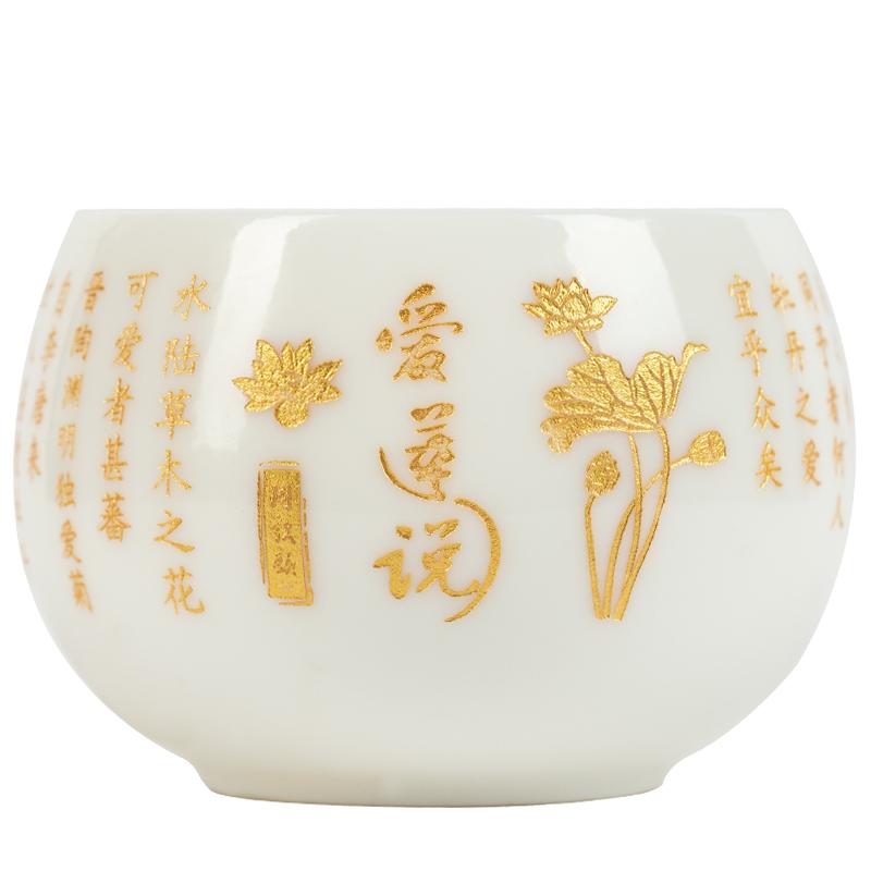 百家姓私人定制品茗杯个人陶瓷主茶杯