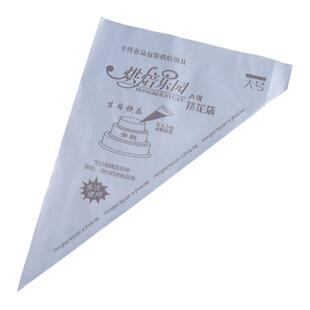 加厚蛋糕烘焙裱花袋宝宝辅食食品级婴儿一次性商用奶油大号布商用