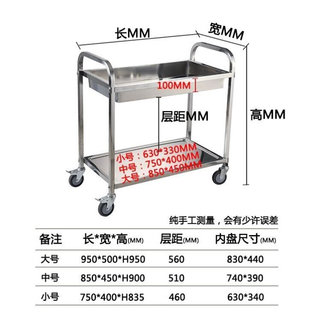 加厚收餐车收碗车摆摊小推车带轮餐车手推车凉皮凉面专用车送餐车