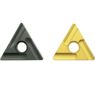 数控刀片三角开槽粗车TNMG160404R-S/08外圆车刀具陶瓷刀粒车加工