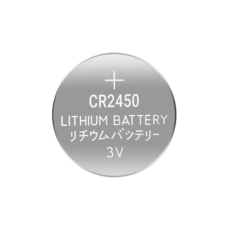 好太太晾衣架遥控器电池CR2430