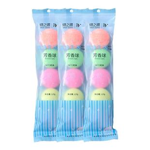 绿之源小便池除臭芳香球洁厕除味卫生间男厕所卫生球樟脑丸清洁剂