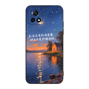 皑晨适用vivoiqoou3x手机壳v2106a浪漫爱心y31s好看v2054a复古国风y54s爆款软壳y52s不撞款v2057a全包iqoou3