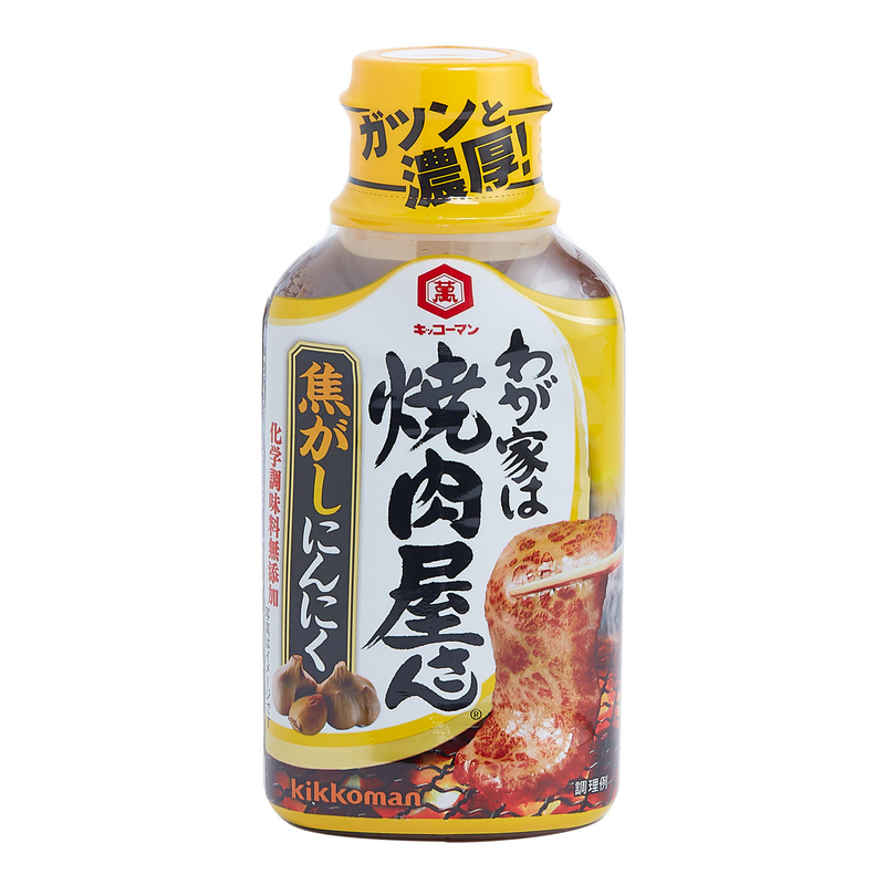 万字酱油香港进口烧肉汁蒜香厨房家用调味提鲜增味烹饪进口210g版