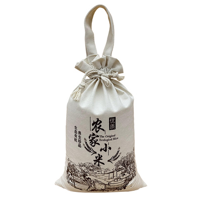米袋帆布免费设计小米礼品束口袋