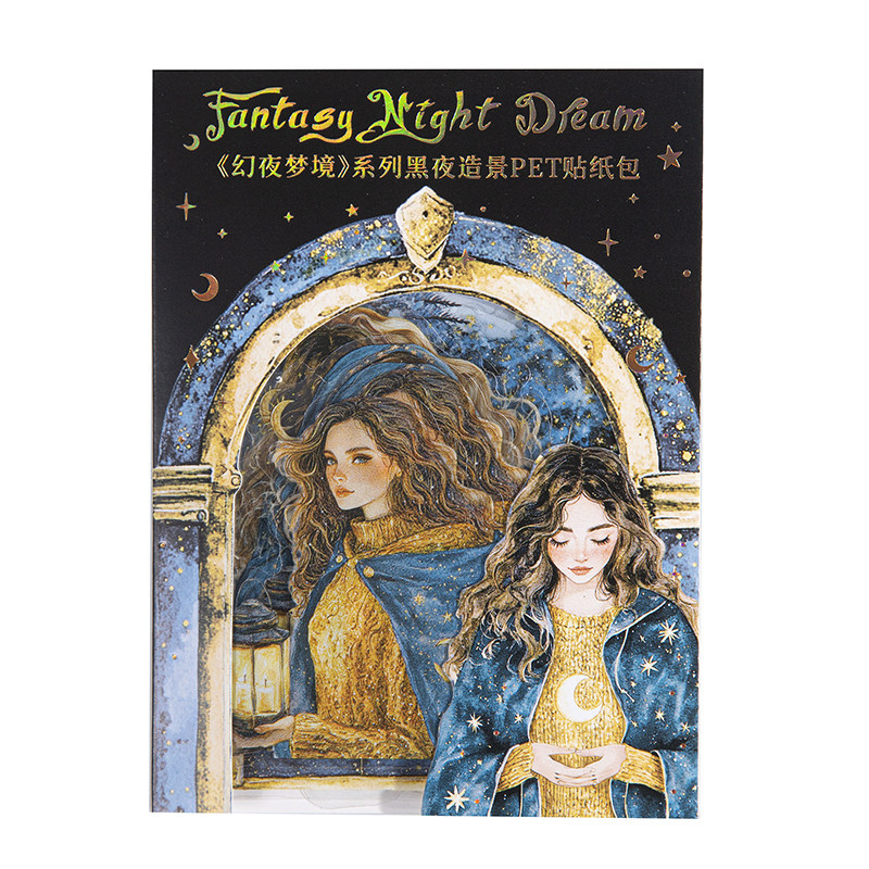手账贴纸暗黑复古人物精美梦幻