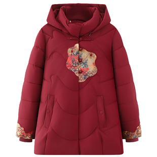 中老年妈妈冬装外套羽绒棉服70岁老太太连帽奶奶加绒棉衣外婆棉袄