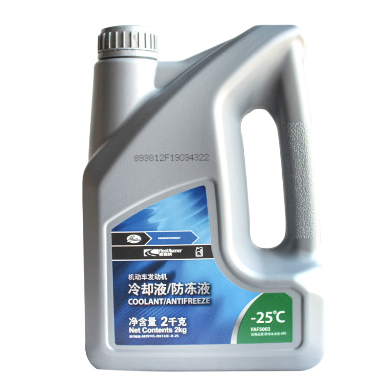 5083008C4LC5爱丽舍防冻液盖茨