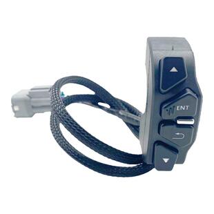 CFMOTO原厂春风250sr仪表专用开关MY22码表调节nk250仪表开关按钮