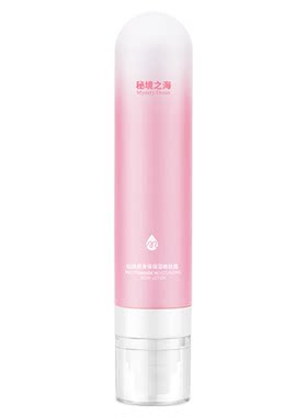 【补水喷雾】保湿舒缓肌肤