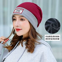 Серый Bianjiu [добавить бархат]