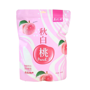 丹东特产鑫月丹河口艳红桃干蜜饯杏肉果脯草莓零食独立旅游特产