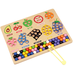 颜色分类玩具夹珠子专注力训练精细动作幼儿园小班益智区蒙氏早教