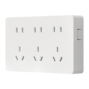 国际电工明装插座多孔插位墙壁扦座十五孔外装明线超薄15孔明线盒