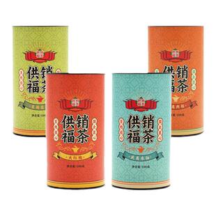 供销福茶大红袍福茶组合旺得福罐装茶特级浓香非遗传承国企放心茶