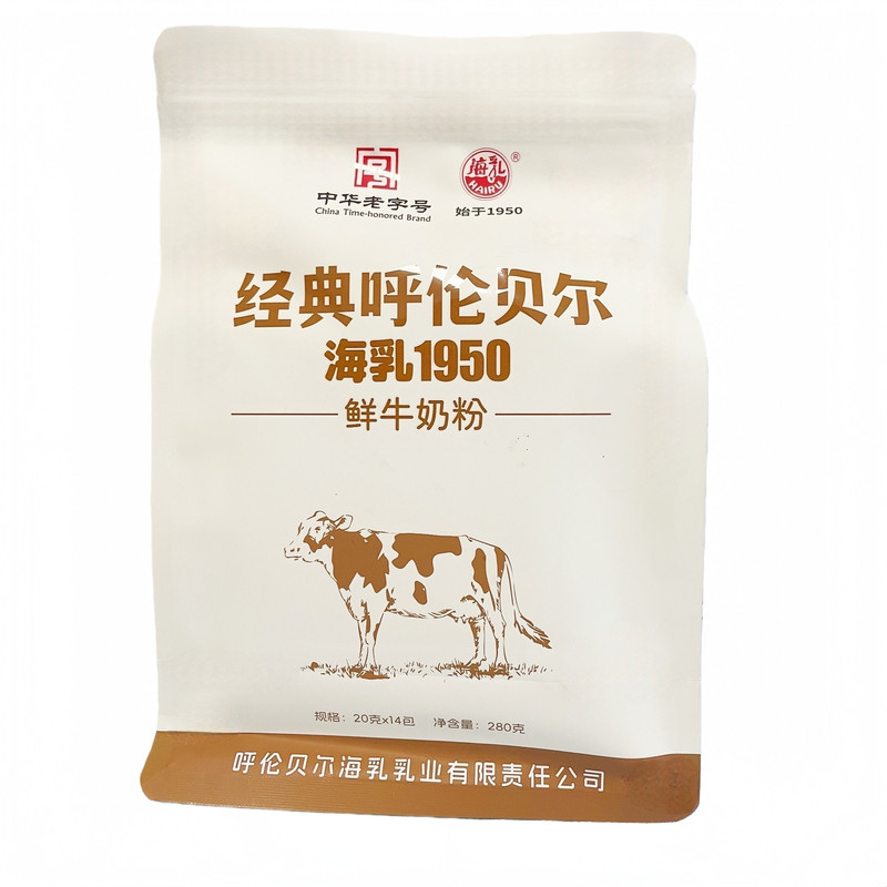 海乳鲜牛奶粉经典1950中华老字号