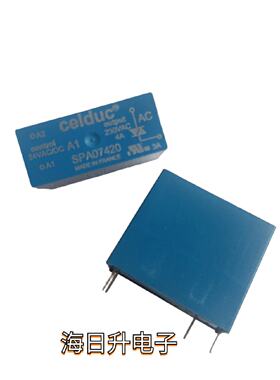 议价ceIduc SPA07420