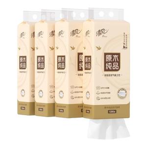 清风挂抽底部抽纸家用卫生纸整箱纸巾悬挂式面巾纸320抽/提餐巾纸