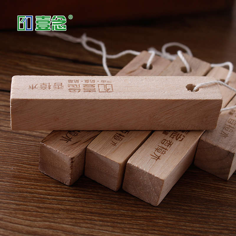 衣柜衣物香樟木条非防霉防潮球防虫驱虫蟑螂樟脑丸衣橱家用芳香味