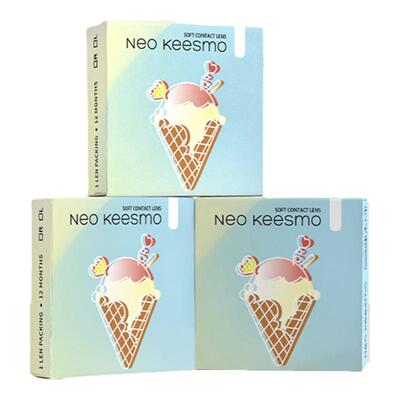近效期清货】NEO冰淇淋系列彩色隐形眼镜年抛1片*2盒装水润舒适