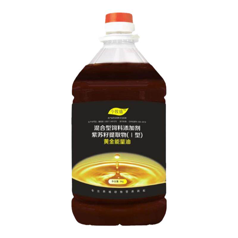 今牧盛猪用催肥增重促生长拌料油