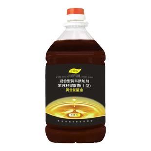 养猪用肥大壮催肥促生长添加剂拌料油育肥猪催肥增肌增重改善肉质