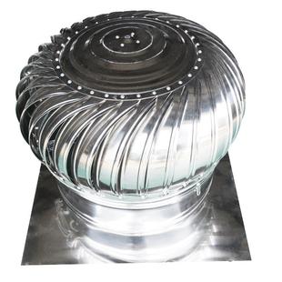 罗洛亚无动力风帽屋顶通风器加厚不锈钢排气帽厂房烟道防雨排风口