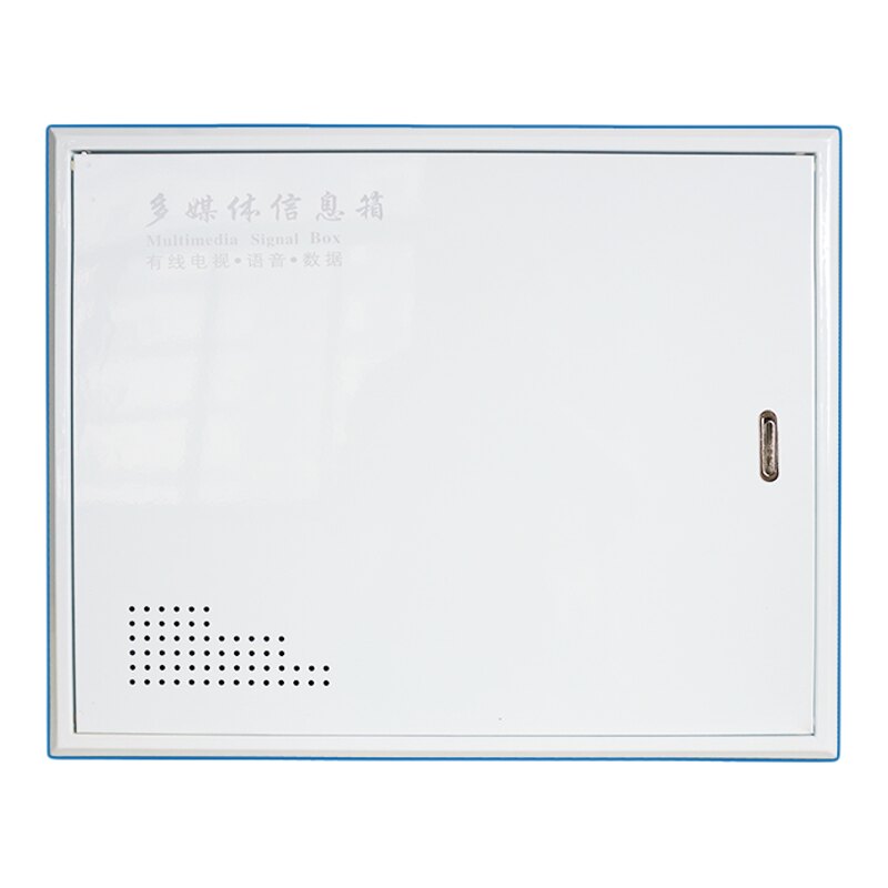 暗装多媒体信息网络箱500*400