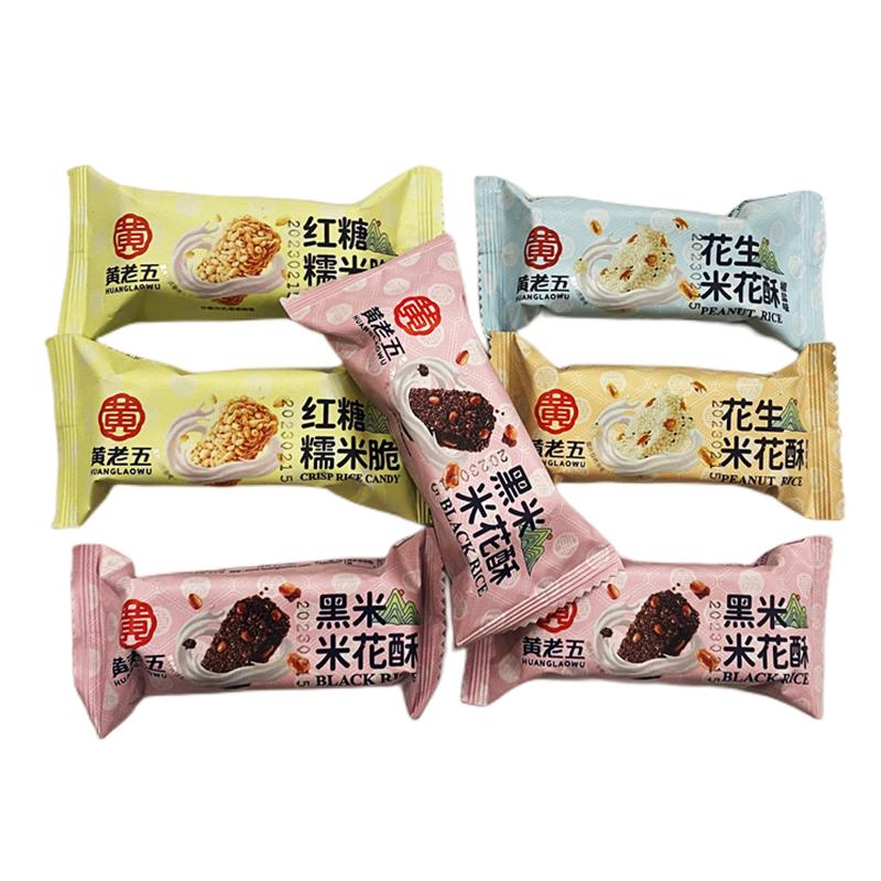 休闲零食黄老五米花酥四川特产