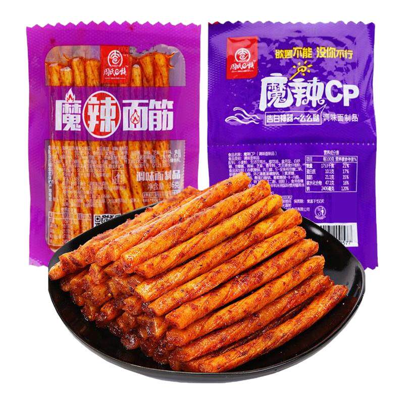 周氏e族魔辣面筋超级好吃零食