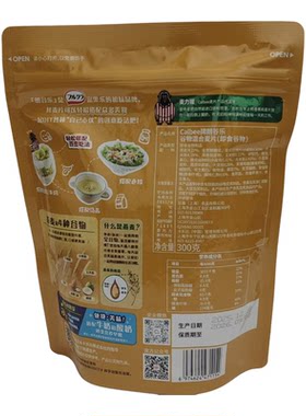 卡乐比谷物麦片冲泡健身餐代餐
