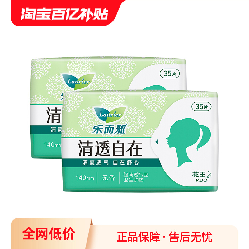 ڲֶų͸㻤70Ƭ2ˬŮ6.9Ԫ