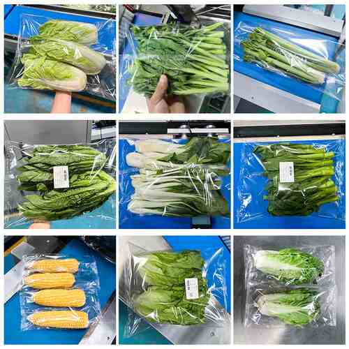 全自动蔬菜包装机 青菜叶菜套袋打包机 生鲜果蔬娃娃菜枕式包装机