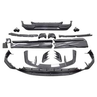 适用雷克萨斯23-25款RX TRD包围改装包围350h/500h碳纤维前唇后唇