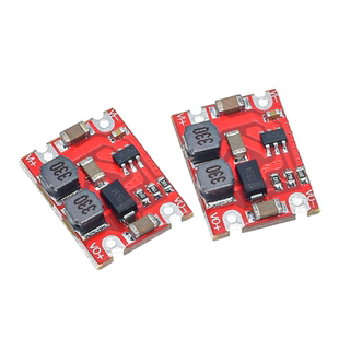 S08 DC-DC 升降压模块 输入2.5V~15V转3.3V/3.7V/4.2V/5V/9V/12V