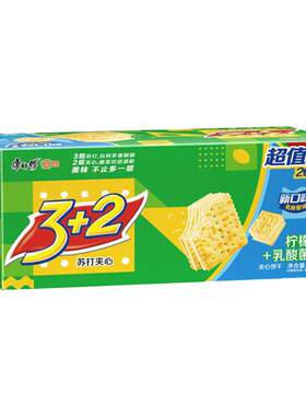 康师傅3+2酥脆柠檬乳酸菌饼干