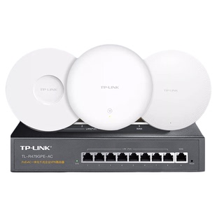 TP-LINK吸顶无线AP千兆5G双频全屋wifi6覆盖AX3000别墅酒店家用大功率POE供电天花板吊顶式路由器商用厂房