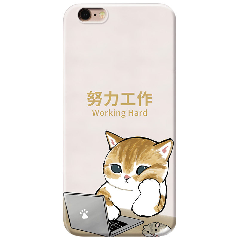 努力工作小猫咪苹果系列手机壳