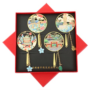 （有版权）浙江景点金属书签杭州西湖普陀山宋城文创纪念定制刻字